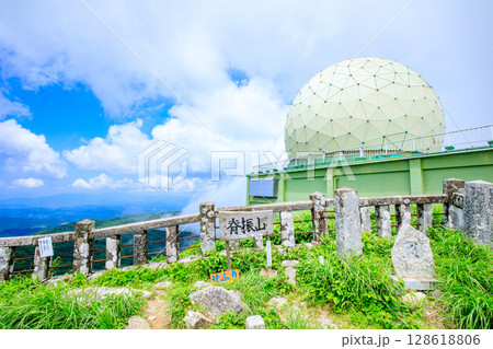 夏の背振山山頂から見た景色　佐賀県神埼市 128618806