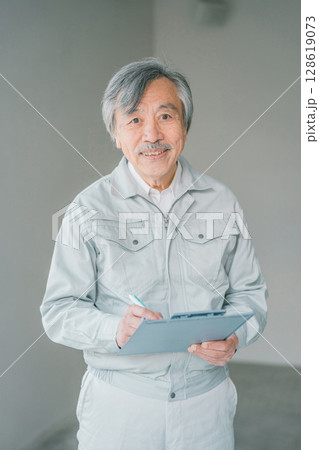 80 year olds 128619073