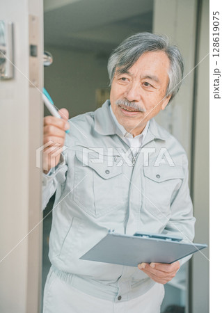 80 year olds 128619075