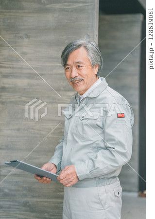 80 year olds 128619081