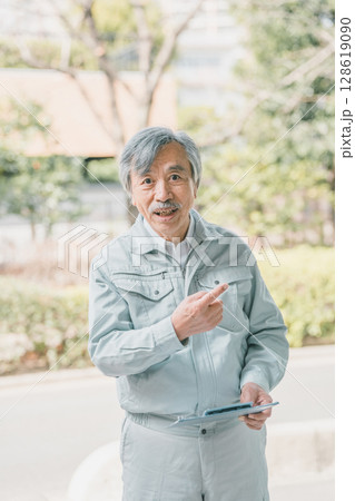 80 year olds 128619090