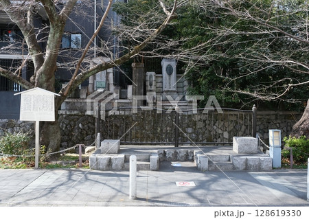 佐久間象山・大村益次郎遭難の碑 128619330