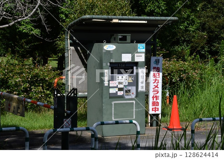 彩湖道満グリーンパーク_駐車場_079 彩湖道満グリーンパーク_駐車場_079 128624414