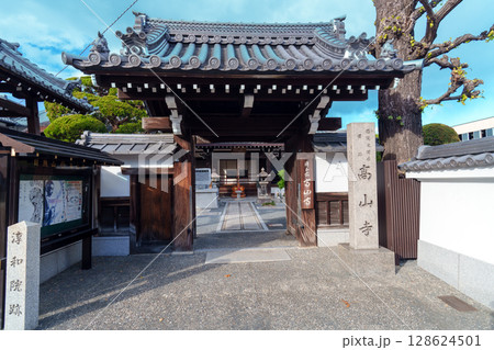 京都西院　淳和院跡の高山寺 128624501