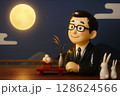 十五夜のイメージ 128624566
