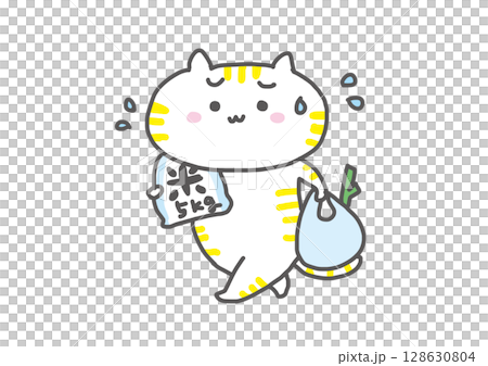 お米を買う猫　重そう　買い物 128630804