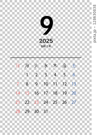 2025年9月日曆令和7年日文簡單垂直明信片大小向量png 2025年9月日曆令和7年日文簡單垂直明信片大小向量png 128630838