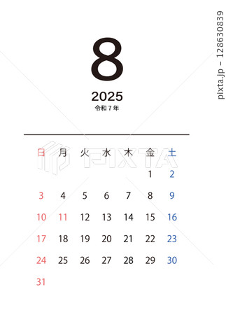 カレンダー8月2025令和7年　日本シンプル縦はがきサイズ　ベクターpng 128630839
