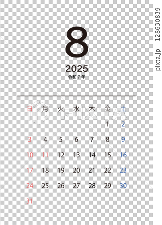 Calendar August 2025 Reiwa 7 Japanese simple vertical postcard size vector png 128630839