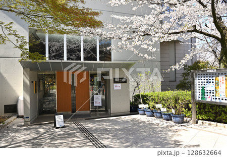 飛鳥山公園:紙の博物館 飛鳥山公園:紙の博物館 128632664