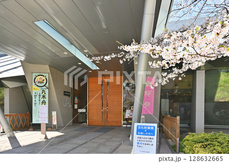 飛鳥山公園：紙の博物館 128632665