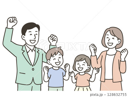 ガッツポーズで喜ぶ家族のイラスト 128632755