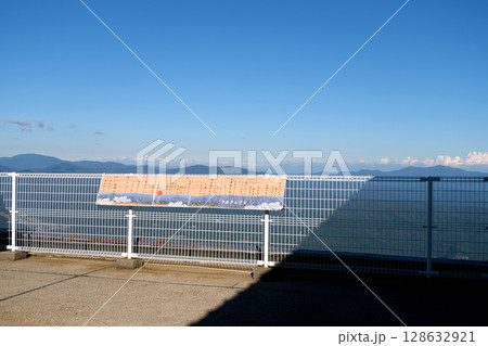 長野県木曽郡木曽町_おんたけロープウェイ飯森高原駅展望台3_2024年10月 128632921