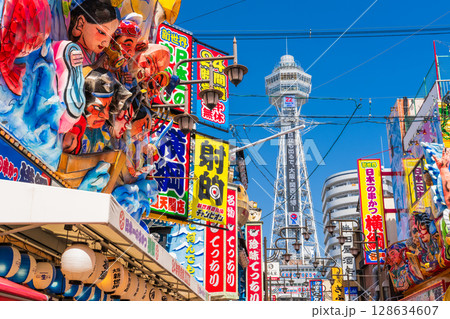《大阪府》通天閣をのぞむ新世界の町並み 《大阪府》通天閣をのぞむ新世界の町並み 128634607