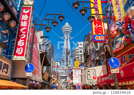 《大阪府》通天閣をのぞむ新世界の町並み 《大阪府》通天閣をのぞむ新世界の町並み 128634616