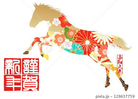 2026年午年年賀状 2026年午年年賀状 128637759