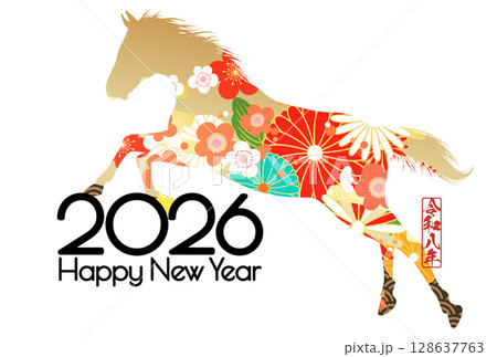 2026年午年年賀状 128637763