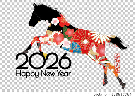 2026年午年年賀状 2026年午年年賀状 128637764