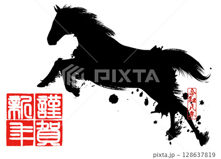 2026年午年年賀状 2026年午年年賀状 128637819