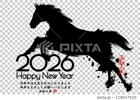 2026 Year of the Horse New Year's Card 2026 Year of the Horse New Year's Card 128637820