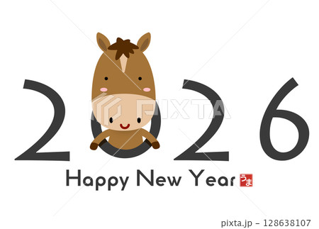 2026年午年年賀状 128638107