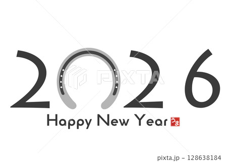 2026年午年年賀状 128638184