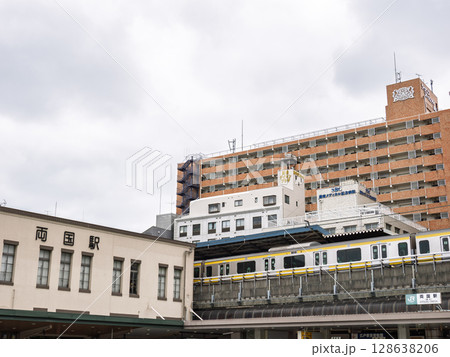 JR東日本「両国駅」旧駅舎の駅名表示 JR東日本「両国駅」旧駅舎の駅名表示 128638206