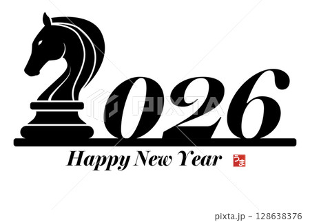 2026年午年年賀状 2026年午年年賀状 128638376