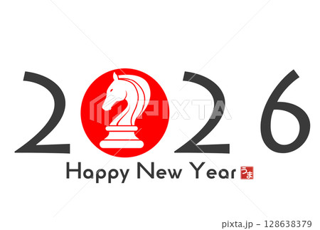 2026年午年年賀状 2026年午年年賀状 128638379