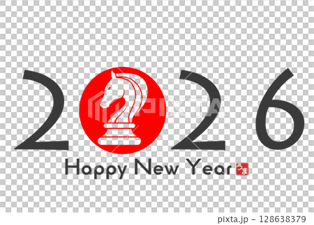 2026年午年年賀状 2026年午年年賀状 128638379