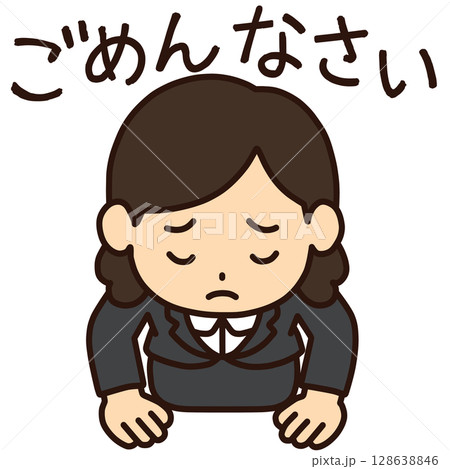 謝罪をする男女「AI生成画像」 128638846