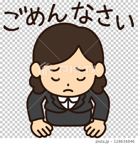 謝罪をする男女「AI生成画像」 128638846