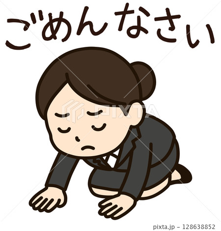 謝罪をする男女「AI生成画像」 128638852
