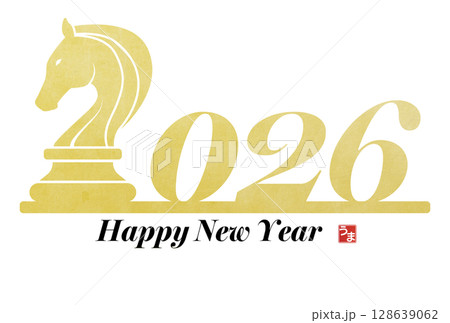 2026年午年年賀状 128639062