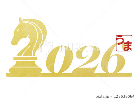 2026年午年年賀状 2026年午年年賀状 128639064