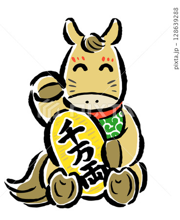 招き猫の格好をした干支の馬（午）　金運招福 128639288