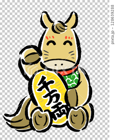 招き猫の格好をした干支の馬（午）　金運招福 128639288