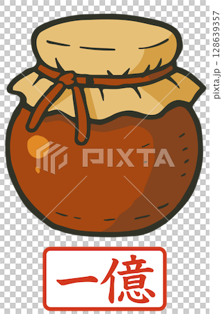 霊感商法のイメージ「AI生成画像」 霊感商法のイメージ「AI生成画像」 128639357