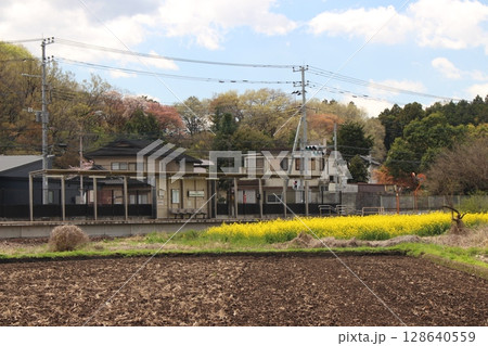 鴻野山駅 鴻野山駅 128640559
