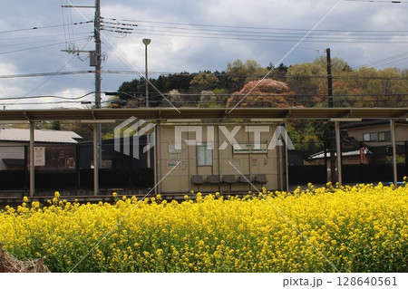 鴻野山駅 鴻野山駅 128640561