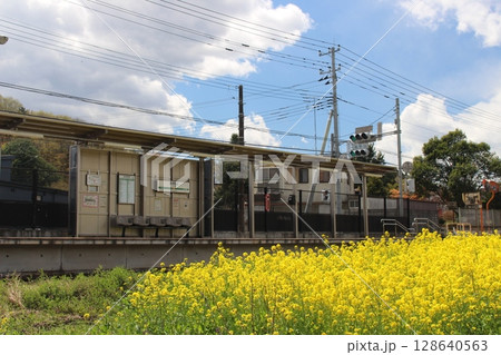 鴻野山駅 128640563