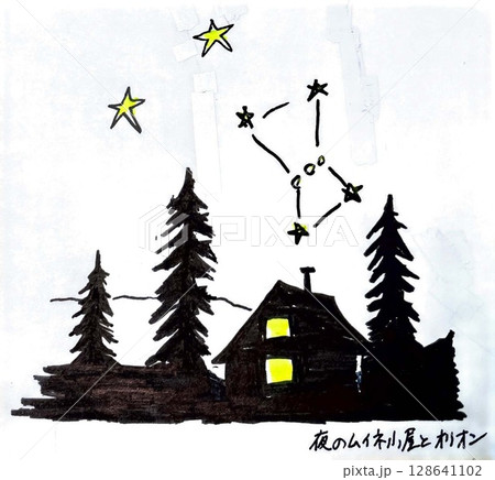 夜の山小屋の灯りと夜空に輝くオリオン座 128641102