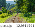 線路は続くよどこまでも 128641591