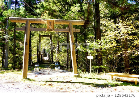 姫淵(ひめぶち)　赤沢自然休養林へ向かう道中にある名所の風景　長野県木曽郡上松町 128642176