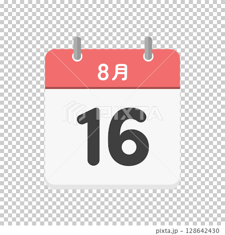 8 月 16 日日曆圖示 - 日本日曆 8/16 的插圖素材 8 月 16 日日曆圖示 - 日本日曆 8/16 的插圖素材 128642430