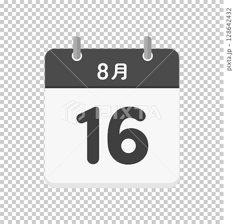 8月16日の日めくりカレンダーのアイコン - 8/16の日付入りの日本語の暦のイラスト素材 128642432