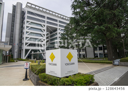 【横河電機株式会社】本社・工場(東京都武蔵野市中町) Yokogawa Electric Corpo 【横河電機株式会社】本社・工場(東京都武蔵野市中町) Yokogawa Electric Corpo 128643456