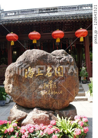 豫园、上海 豫园、上海 128643521