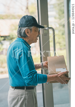 80 year olds 80 year olds 128644921