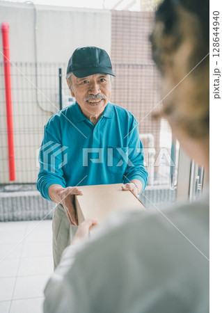 80 year olds 80 year olds 128644940